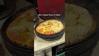 [Harajuku] Authentic Milan Pizza Baked at 600°C🔥 Must-Try Spot in Tokyo! #japanesegourmet