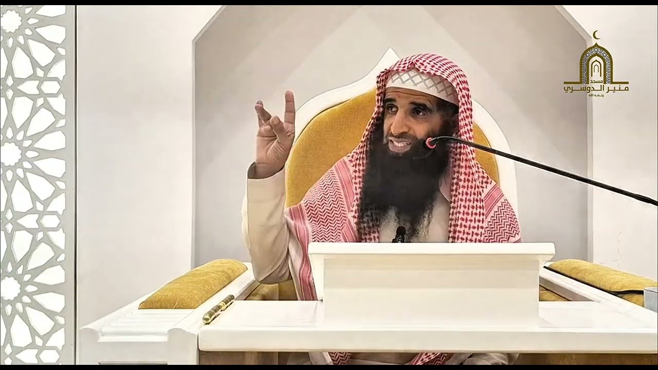 حسن الظن بالله | فضيلة الشيخ معدي بن حسين آل حية