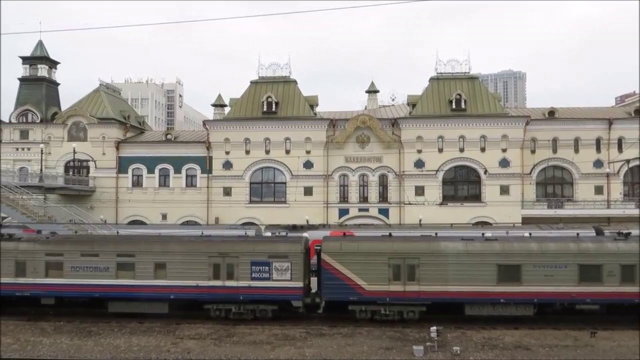 Вольво центр владивосток
