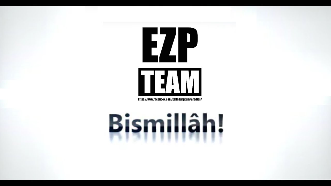 14.Dua beim Verlassen des Hauses 2/3 - Hisnul Muslim - YouTube