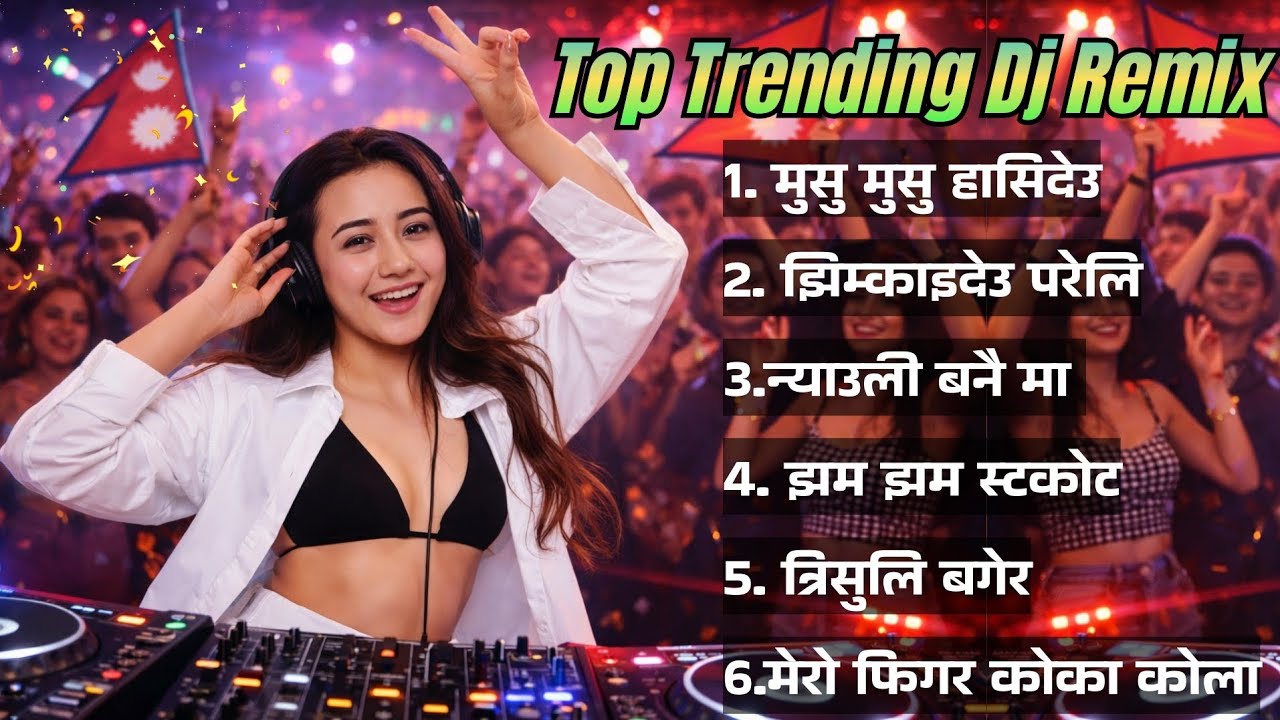 Ultimate Nepali DJ Remix 2026 🔥 Nonstop Dance Party | Lok Dohori Viral Hits