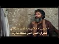 ترنيمة شايلك فى قلبى يا احلى اب ترنيمة شايلك فى قلبى يا احلى اب