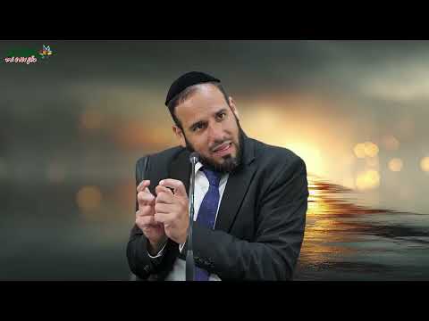 כדאי לך לפרוץ קדימה | הרב דוד פריוף בשיעור שיעיף אותנו קדימה