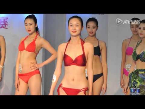 世界旅游小姐沈陽決賽 穿比基尼“美麗凍人”