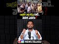 కాక్రోచ్’ పార్టీ చీఫ్పై దాడి.. #CockroachJantaParty #CJP #SundarShots || T10 NEWS