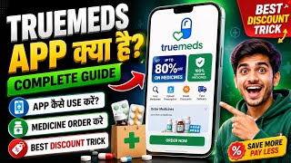 What is Truemeds App | How to Use Truemeds App | How to Order from Truemeds App | Discount screenshot 5