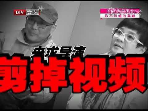 骂人女评委 柯以敏，终于出来接受采访了