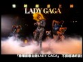 Lady Gaga The Monster Ball Tour Live Blu Ray DVD CD CM Lady Gaga The Monster Ball Tour Live Blu Ray DVD CD CM