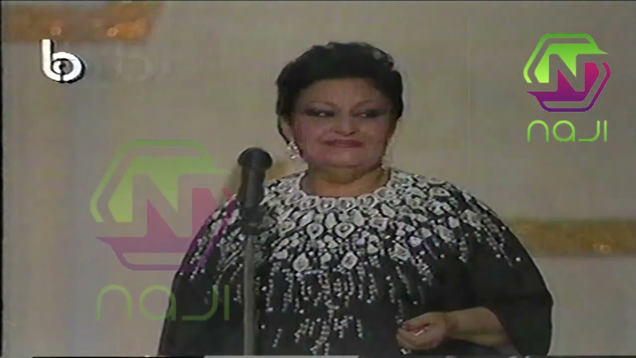 سعاد محمد اوعدك من برنامج استديو الفن ١٩٨٨