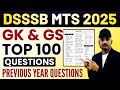 DSSSB MTS Classes 2026 | DSSSB MTS Previous Year Question Paper | DSSSB MTS GK GS Classes 2026