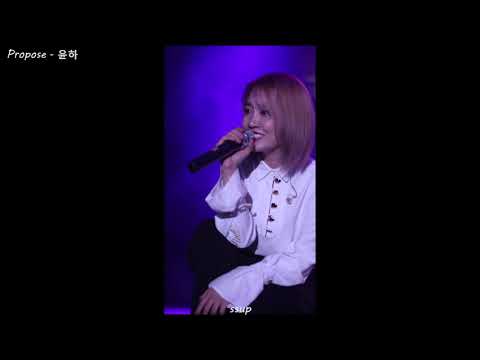 180214 충청점 현대백화점 미니콘서트 Propose 윤하YOUNHA