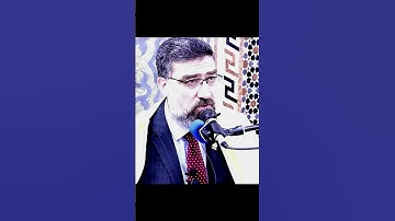 القاريء أحمد الزارع - أم يقولون افترى على الله كذبا - سورة الشورى - مقام نهاوند