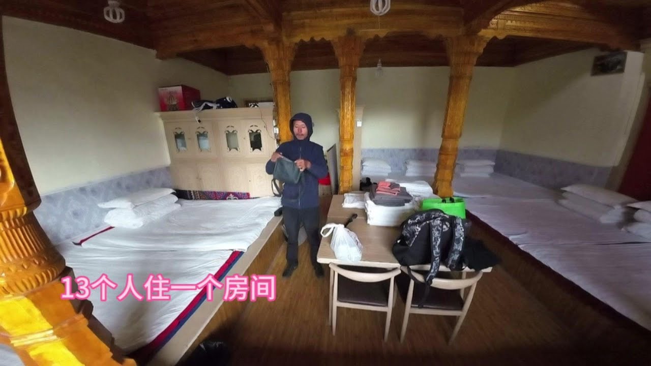 骑行来到塔县，酒店太贵了决定多人住一个房间，吃上当地牦牛火锅