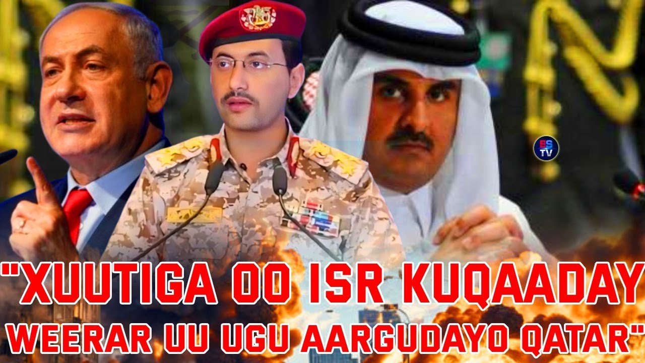 DEG DEG QATAR OO BEENISAY WARKII MARAYKANKA | XUUTI | WARARKII UGU DANBEEYAY | WEERARKA