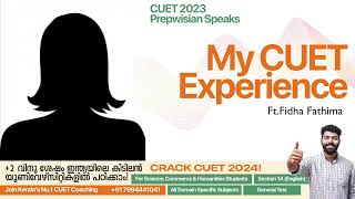 Prepwise Student Speaks | CUET UG 2023 Batch | Fidha Fathima | Kerala's No.1 CUET Coaching |Prepwise