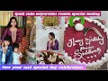 New Year and Birthday Celebration|Cake for Special day| Year started with positive vibe|Cakevlog