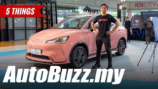 Cheapest EV in Malaysia, Neta V at RM100k - AutoBuzz