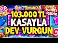 SWEET BONANZA SUPER SCATTER ???? | RİSK VAR AMA PARADA VAR !