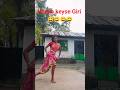 footwork tutorial #reels #dance #subscribe #viral#explore  #intertainment #miusic #danceviralshorts#