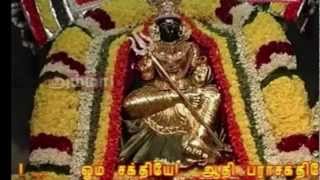 Melmaruvathur adhiparasakthi songs, movie, siththar peedam, siddhar
sakthi bagnaru ...