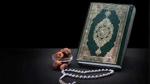 ص 28 سورة البقرة -(مكررة 7مرات) للتثبيت-الشيخ سعود الشريم