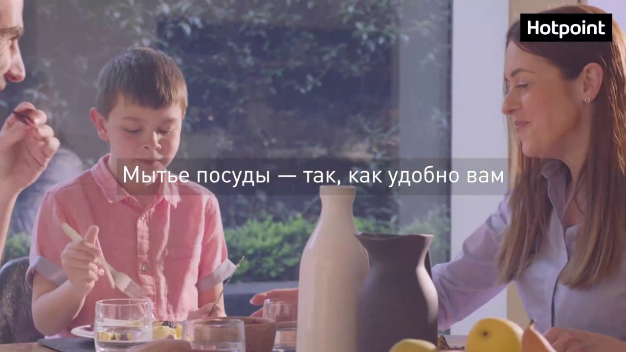 Hotpoint LSFF 8M117 EU