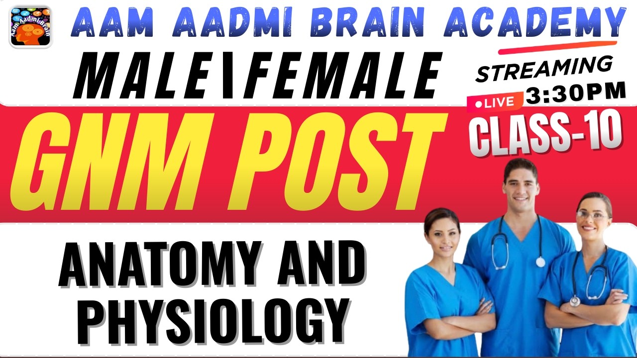 GNM Post | Demo-10|| GNM ALL CLASSES | Aam Aadmi Brain Academy | Live Today 3:30 PM