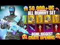 MUMMY SUIT CRATE OPENING AND 6 RP GIVEAWAY AT 4K SUBS
