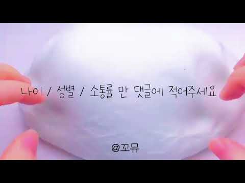 다 받는 반모방 / 잡영 / 쓸데없음 주의 / 반모방 / 액괴계 아니어도 받음 / 영상 없어도 받음 / 나이 상관 × / 꼬뮤 / 쥐돌님 영상
