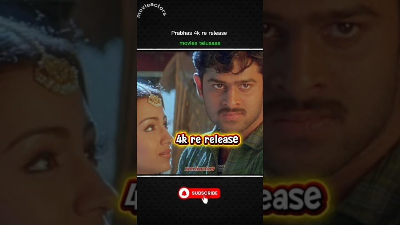 Prabhas 4k re release Telugu movies #prabhas #4k #rerelease #movies