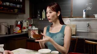 息子のたわわな嫁に惹かれて。