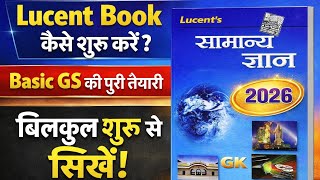 Stars your gs preparation by self study at 🏡 #judiciary exam #education #uppcs2026 #upsc
