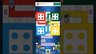 Ludo world championship | India vs France screenshot 5
