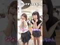どっちがダンス上手? TikTokメドレー2025踊ってみた! #踊ってみた #shorts