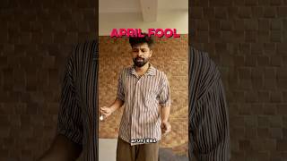 April Fool