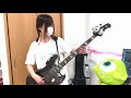 【バンドリ！】ロストワンの号哭 のベース弾いてみた【ちいぱん】