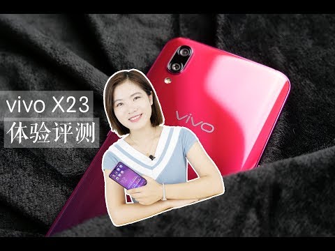 [CN]vivo X23 review: wonderful! 体验，时尚渐变色+实用超广角 [凰家评测]