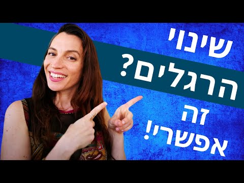 וִידֵאוֹ: פרוסט מרסל: ביוגרפיה, קריירה, חיים אישיים