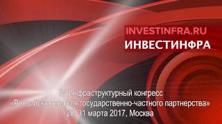 Михаил Блинкин: за проезд по автомобильным дорогам придется платить