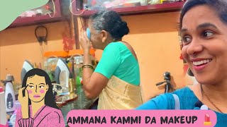 Ammana make up ? | gruhalaxmi yojane kuda poyini mnpere? | DV 276