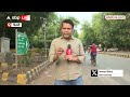 CJP Protest | Dharmendra Pradhan Resigns: पथराव और बवाल के बाद खोला गया संसद मार्ग | Amit Shah
