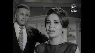 Last Night 1963 - الليلة الاخيرة