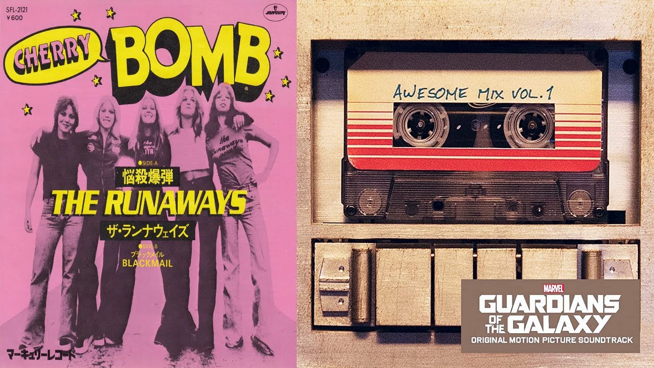 CHERRY BOMB GUARDIANS OF THE GALAXY 10 HOURS EXTENDED YouTube