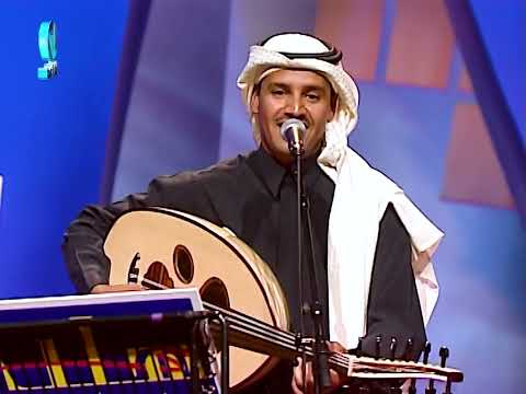 خالد عبد الرحمن وش تنتظر هلا فبراير 2001