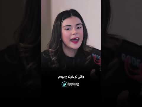 آرزو هاتو تبدیل به واقعیت کن انگیزشی موفقیت هدف رویا دختران قوی 