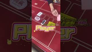 hand grab infrared used for baccarat dealing shoes in poker games #casino #cheating #poker screenshot 5