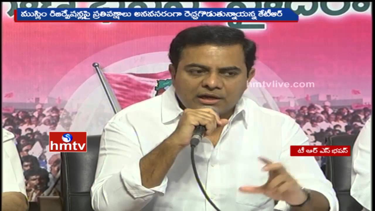 IT Minister KTR Press Meet over Muslim Reservations | TRS Bhavan | HMTV