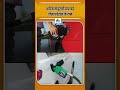Petrol-Diesel Price Hike: 4 दिन में दूसरी बार बढ़े पेट्रोल-डीजल के दाम | #ytshorts #shorts