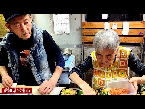 日本-鮨・寿司専門-20231213-由年齡加起來 160 歲的夫婦經營的日本小吃 (字幕)