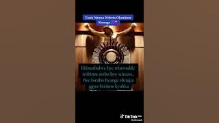 Taata nzuno ndeta okusiima kwange